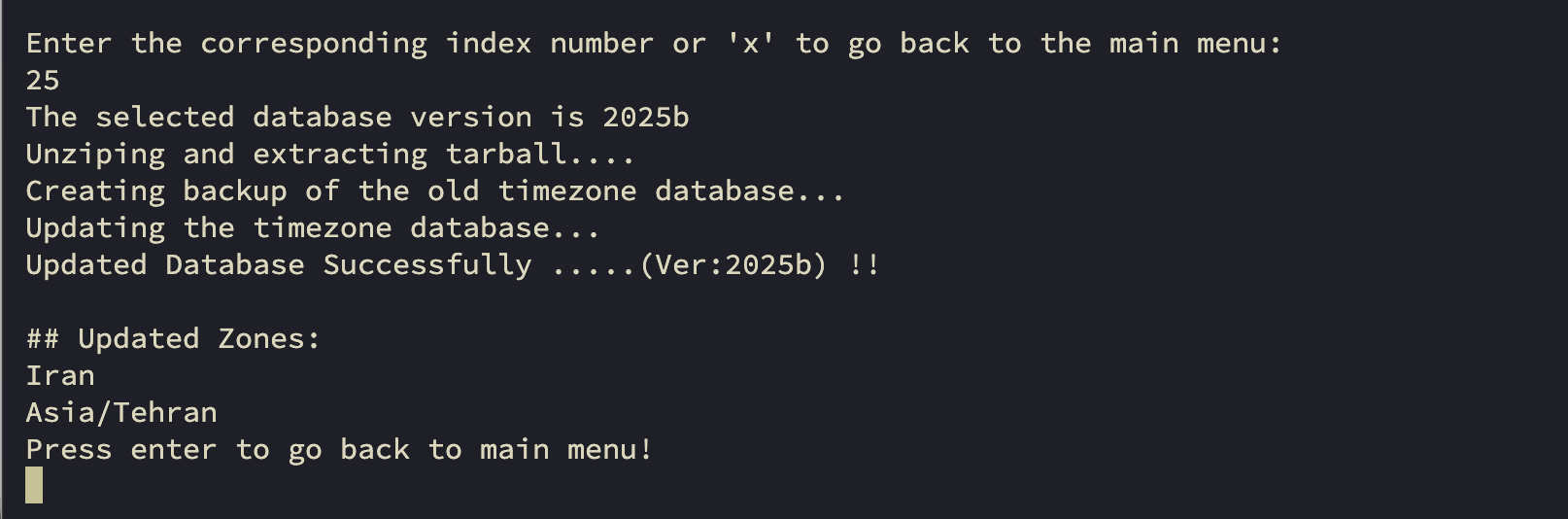 The user will select the index mapped to a particular version, and then the tool will unzip, extract, compile, and install the time zone database.